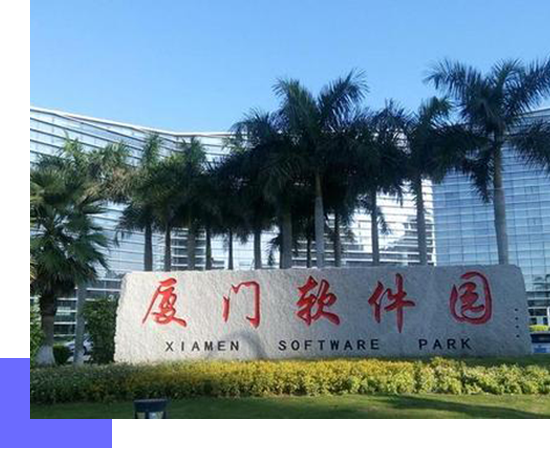 绍兴会计网总部